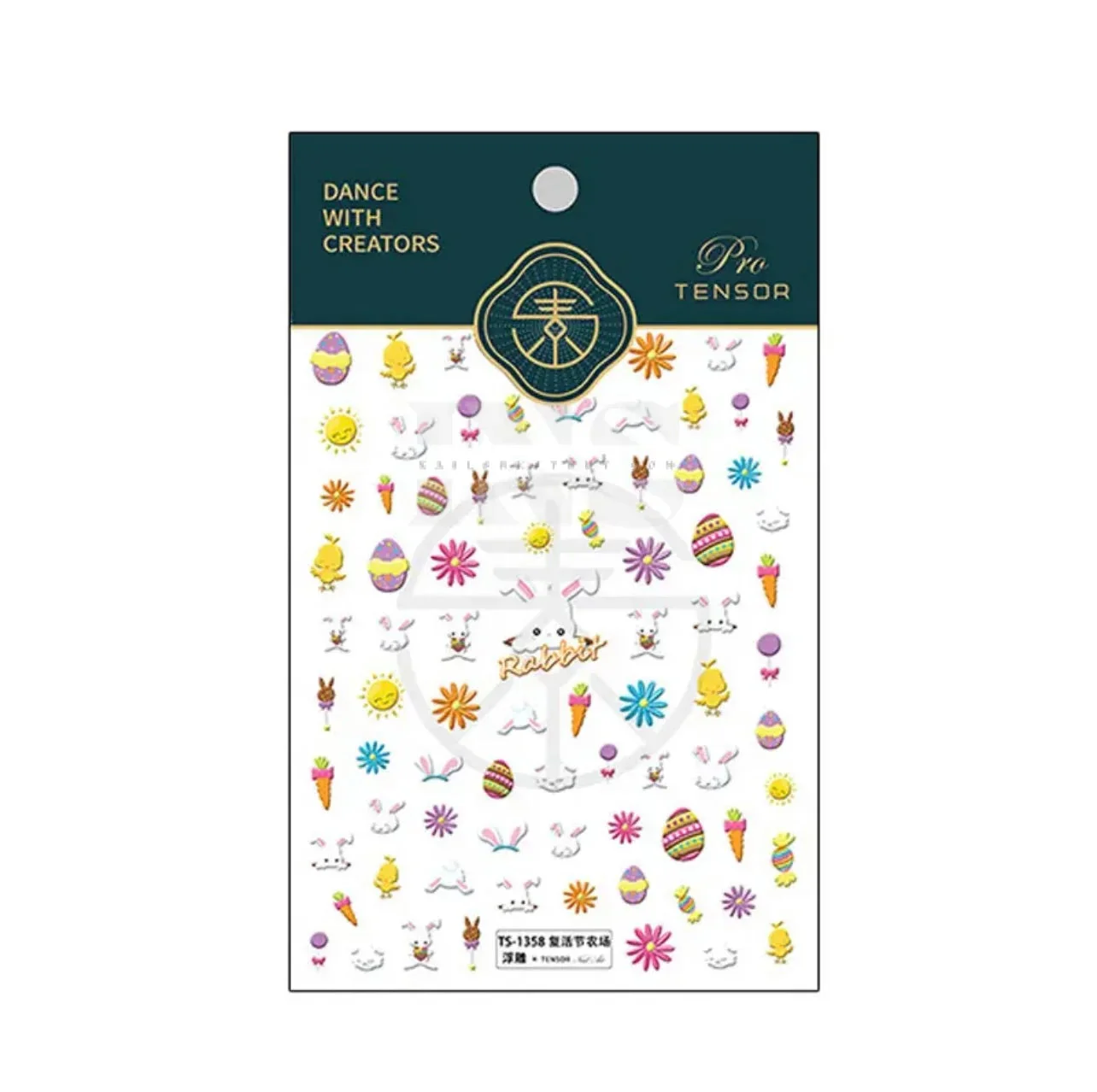 Design Nail Sticker 5D Art - Easter 1358 - Image 2