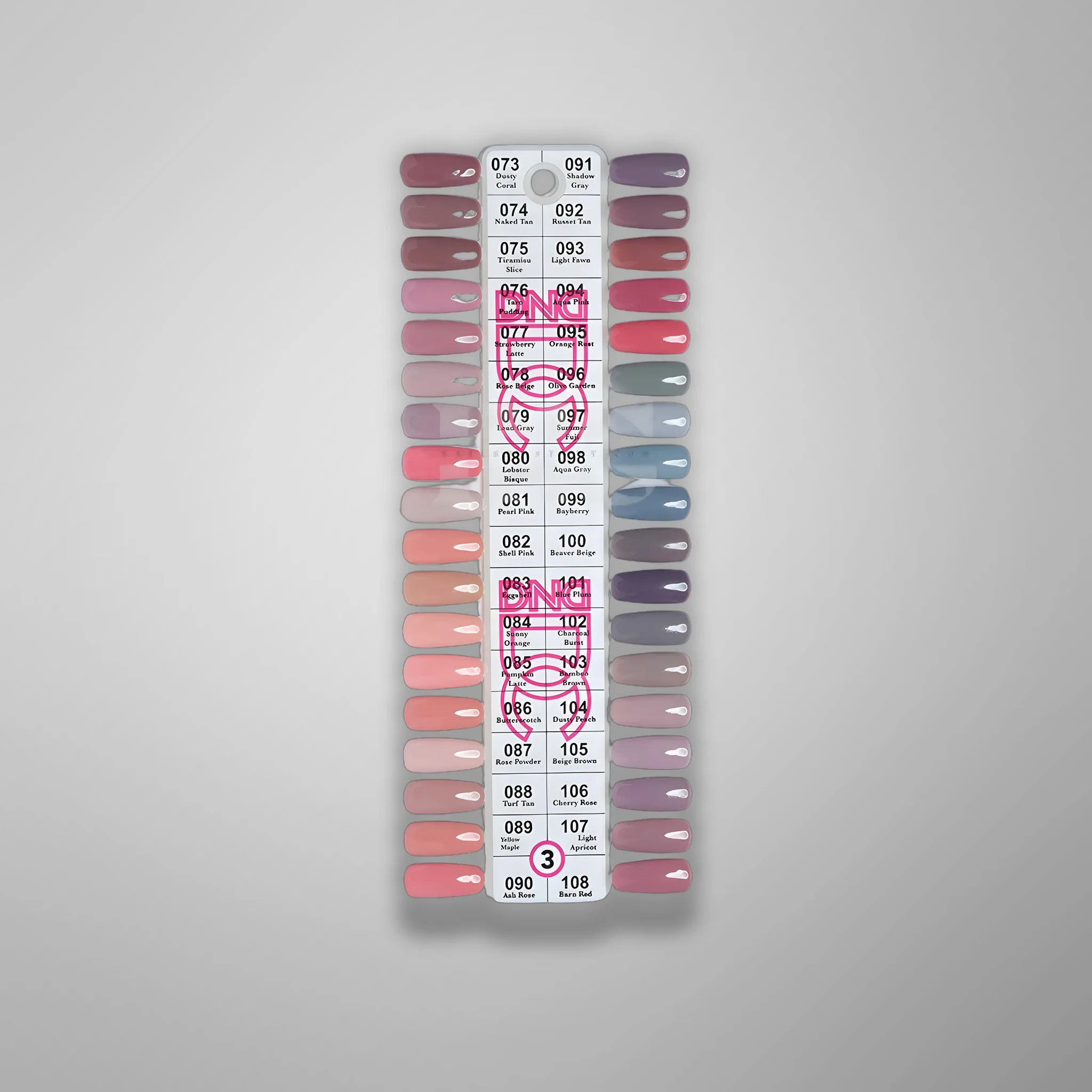 DND DC Sample Swatch 3