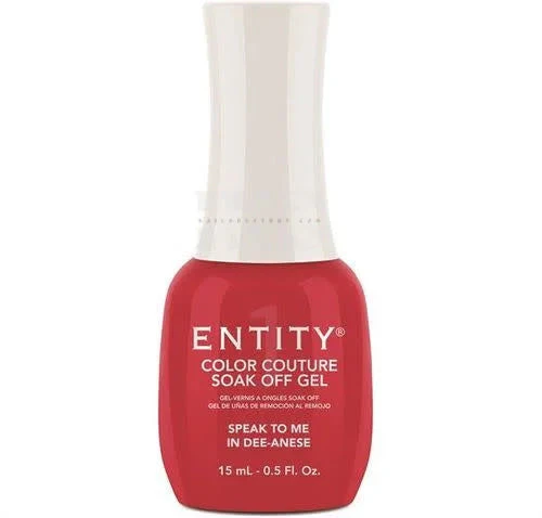 ENTITY Gel - Speak to me in Dee-anese 752 - Image 2